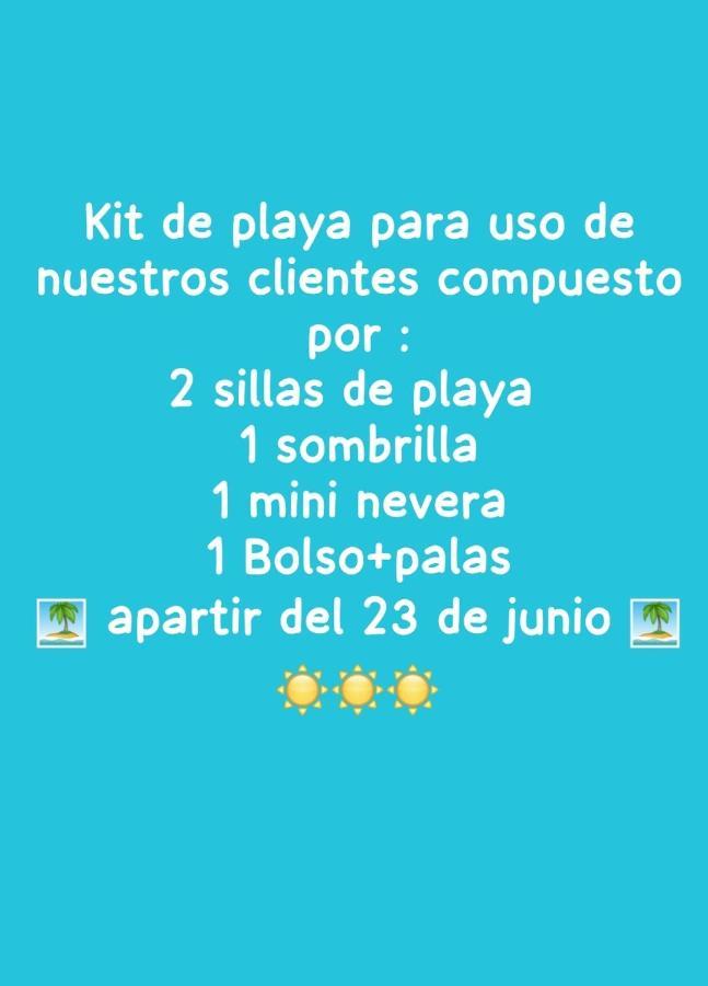 Apartamento Jerez 2018 赫雷斯 外观 照片